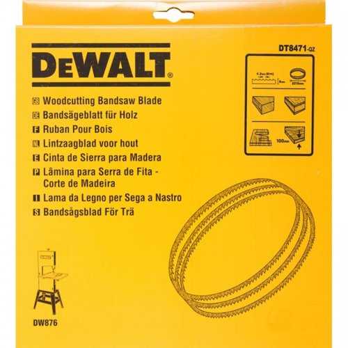 Pilový pás pro DW876 na dřevo a plasty vyřezávací 6mm DeWALT DT8471 DT8471